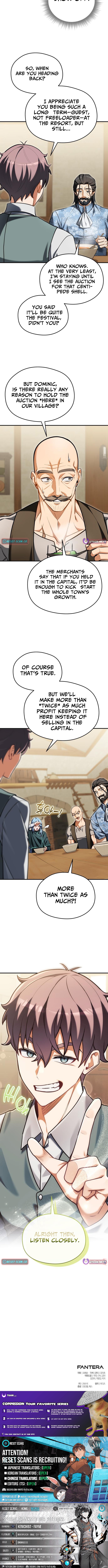 Feasting Lord in Another world - chapter-20 - Page 13
