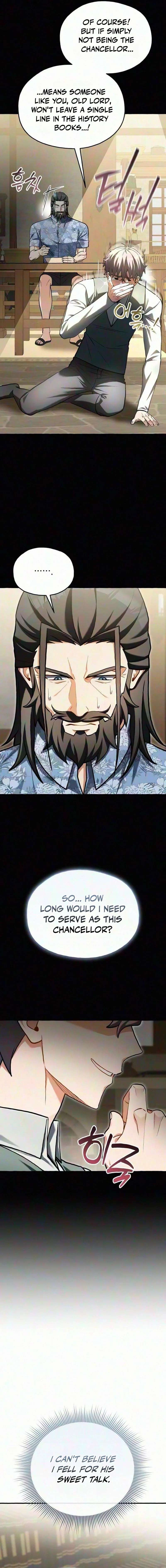 Feasting Lord in Another world - chapter-30 - Page 11