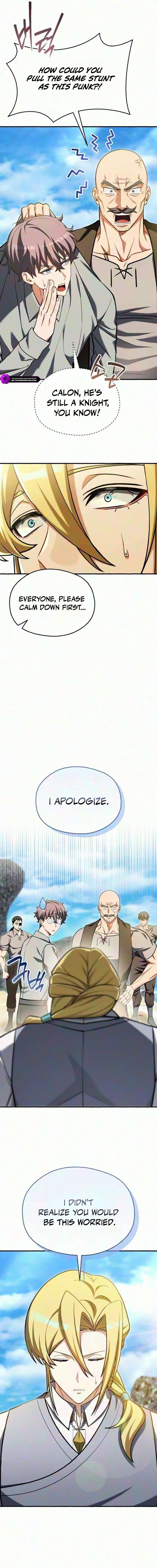 Feasting Lord in Another world - chapter-30 - Page 3