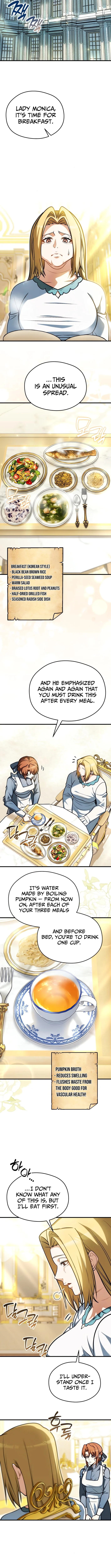 Feasting Lord in Another world - chapter-6 - Page 12