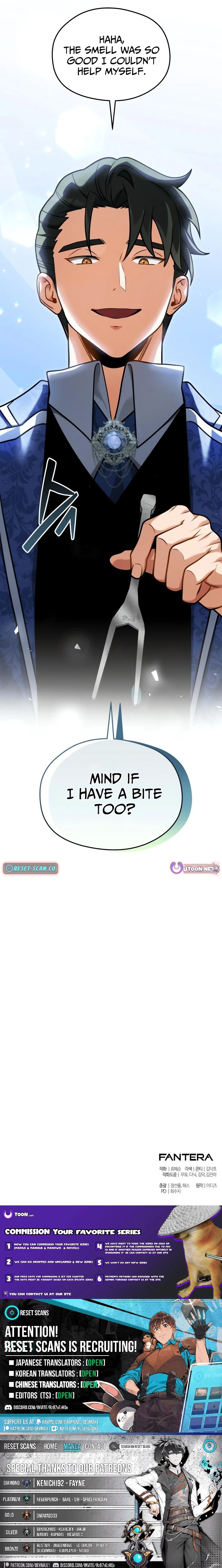 Feasting Lord in Another world - chapter-6 - Page 16