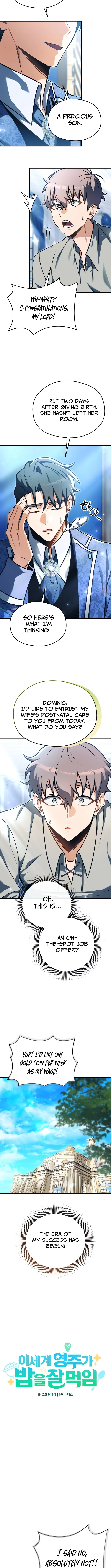 Feasting Lord in Another world - chapter-6 - Page 3