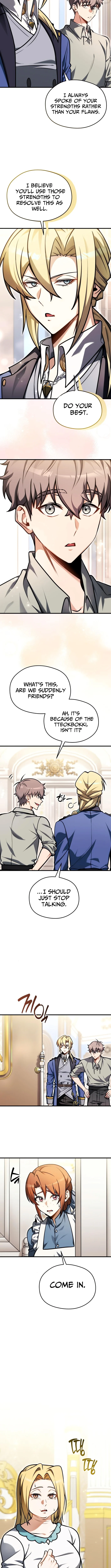Feasting Lord in Another world - chapter-6 - Page 7