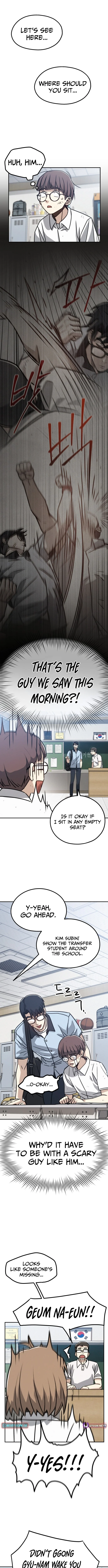 Fight Me One Round - chapter-1 - Page 11