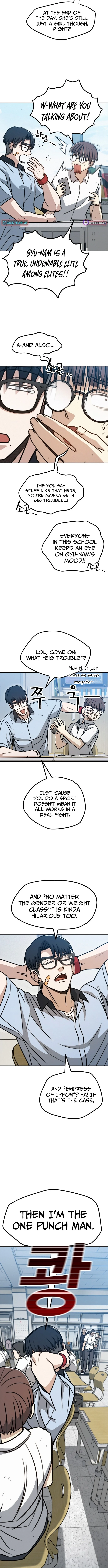 Fight Me One Round - chapter-1 - Page 17