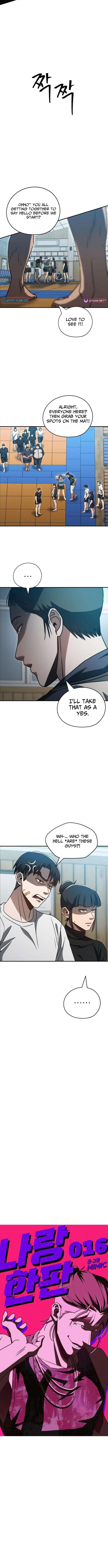 Fight Me One Round - chapter-16 - Page 6