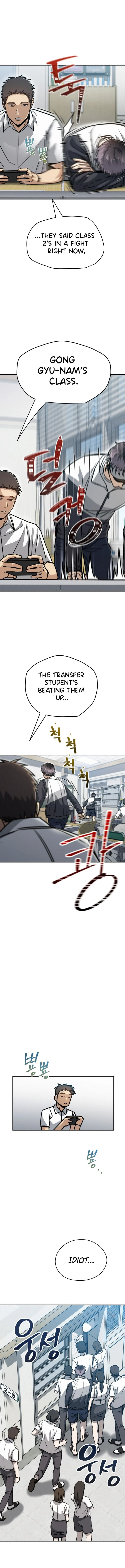 Fight Me One Round - chapter-2 - Page 2