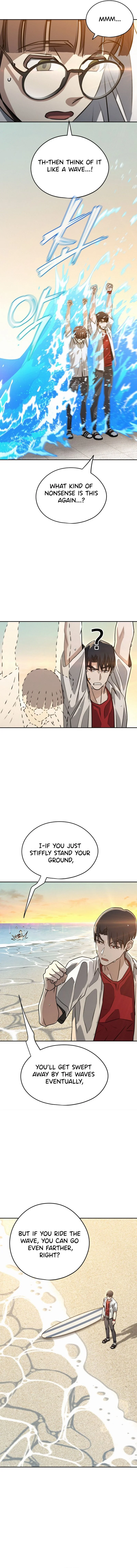 Fight Me One Round - chapter-2 - Page 22