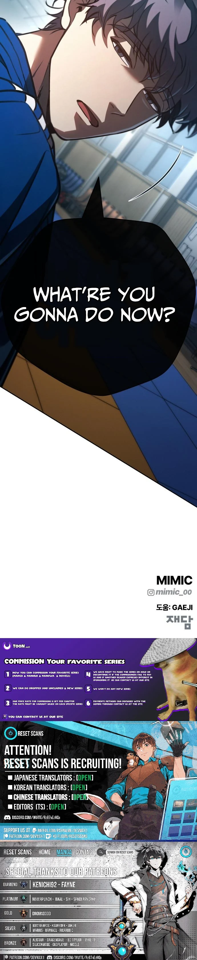 Fight Me One Round - chapter-4 - Page 14
