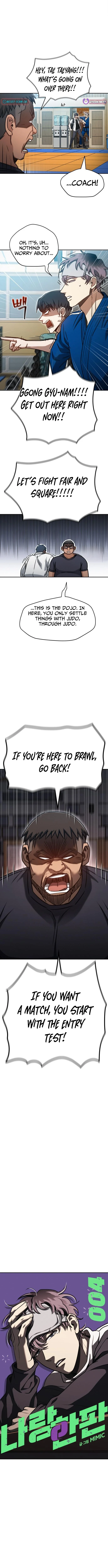 Fight Me One Round - chapter-4 - Page 2
