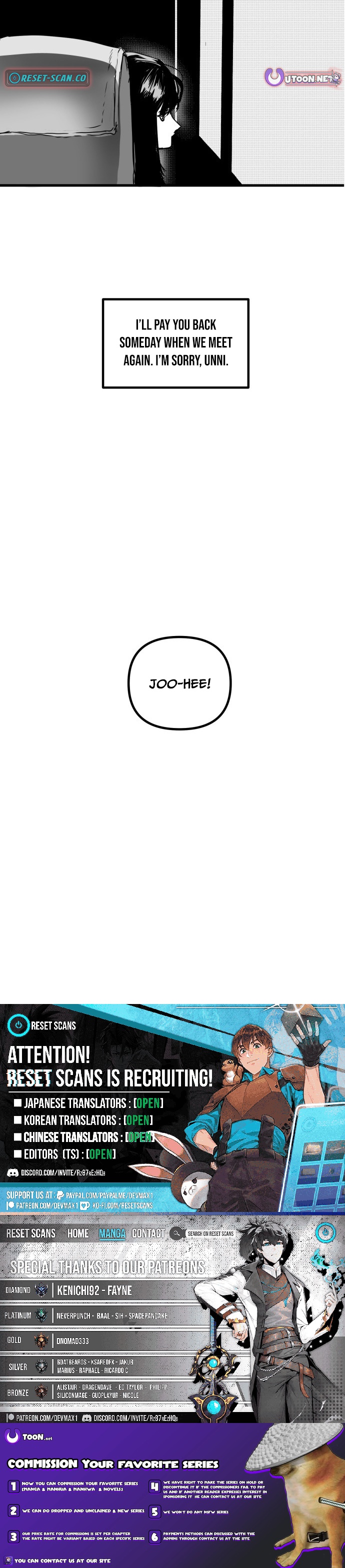 Flowers and Ashes - chapter-12 - Page 13