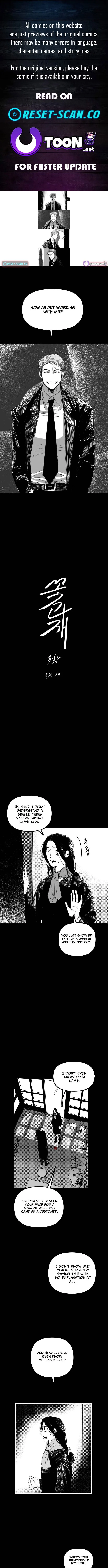 Flowers and Ashes - chapter-3 - Page 1