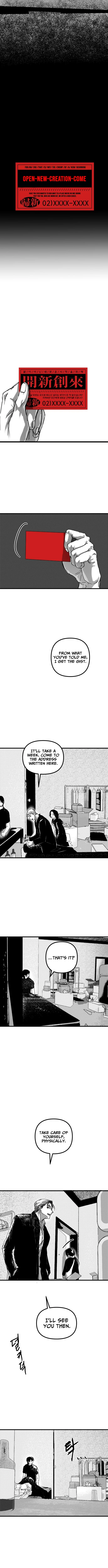 Flowers and Ashes - chapter-5 - Page 12