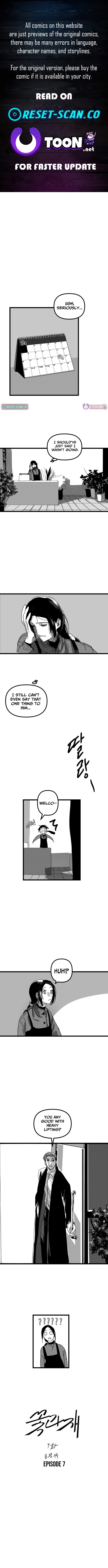 Flowers and Ashes - chapter-9 - Page 1