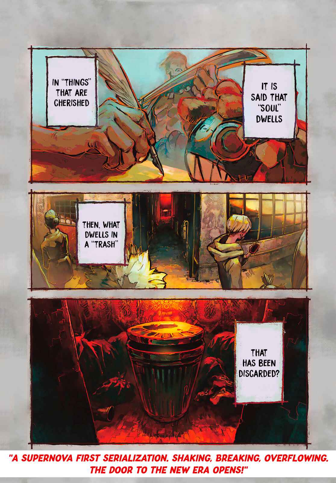 Gachiakuta - chapter-1 - Page 2