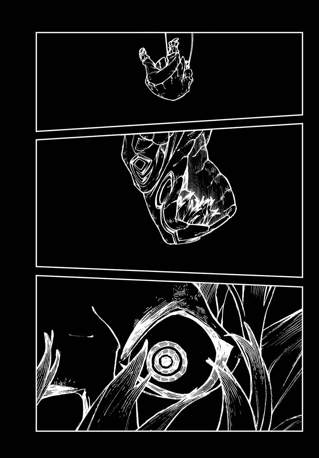 Gachiakuta - chapter-1 - Page 65