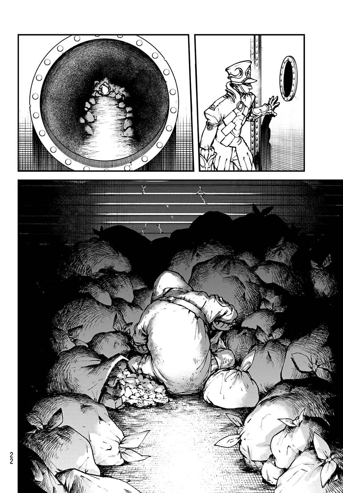 Gachiakuta - chapter-1 - Page 7
