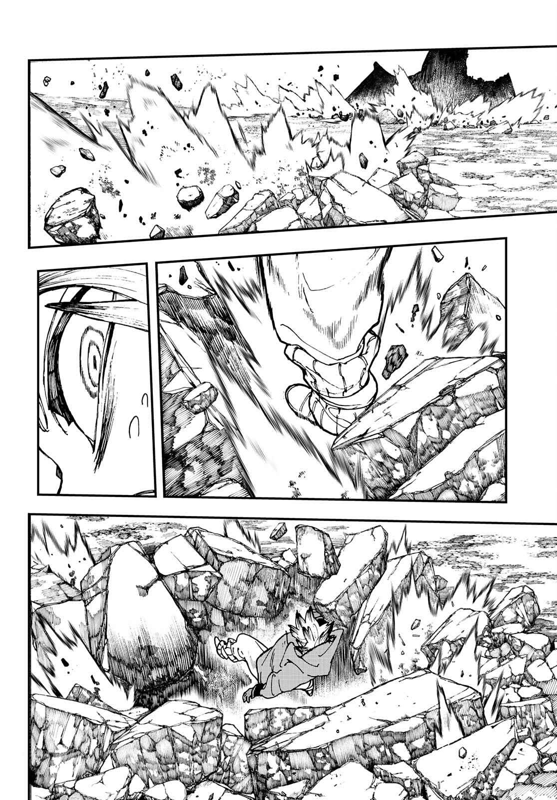 Gachiakuta - chapter-10 - Page 12