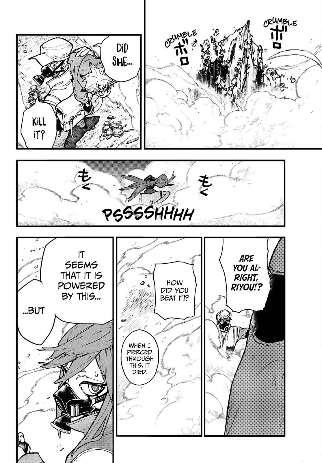 Gachiakuta - chapter-10 - Page 18