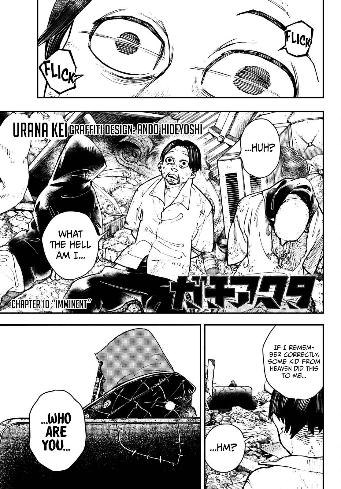 Gachiakuta - chapter-10 - Page 2