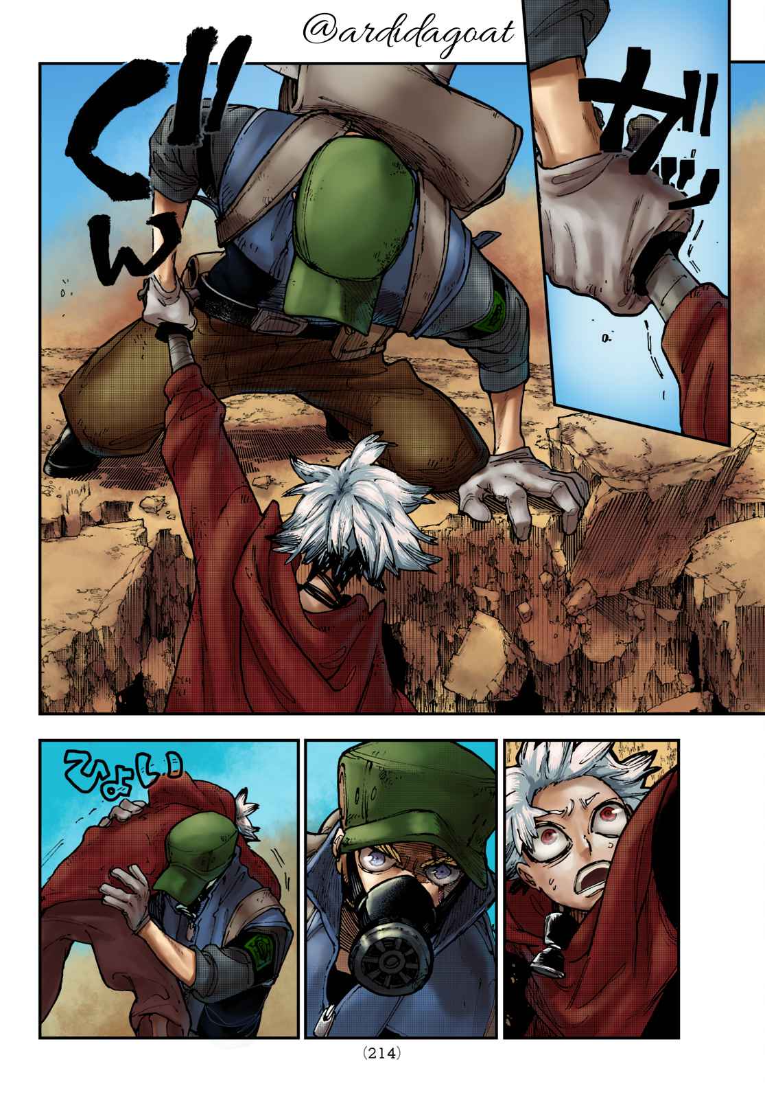 Gachiakuta - chapter-10 - Page 20