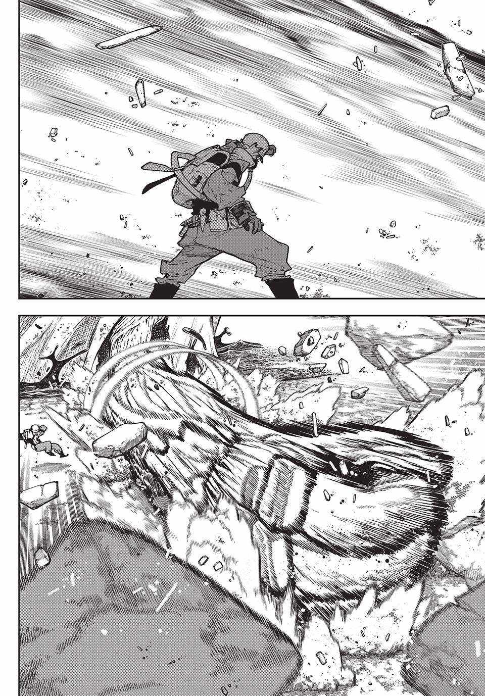 Gachiakuta - chapter-103 - Page 10