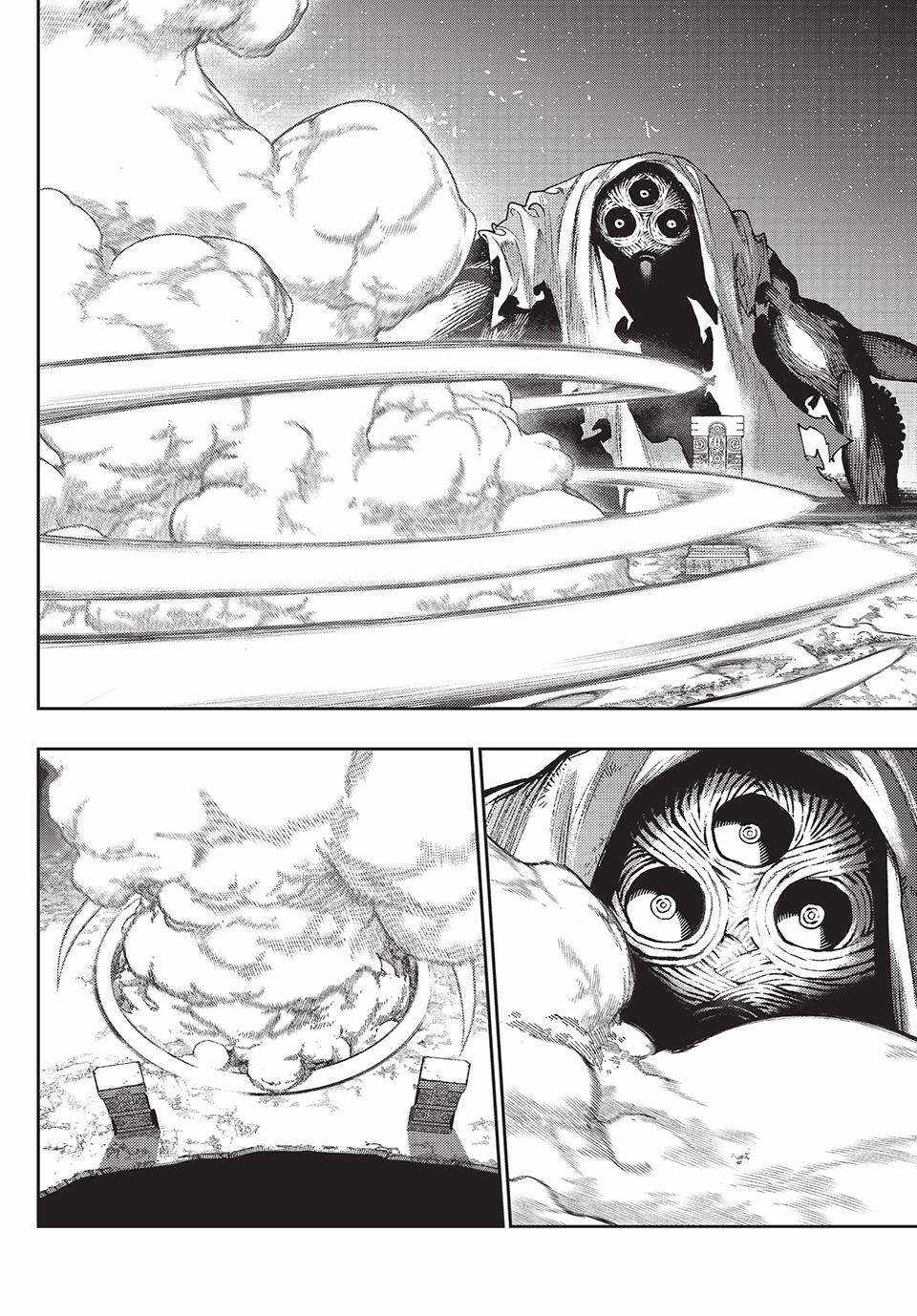 Gachiakuta - chapter-104 - Page 12