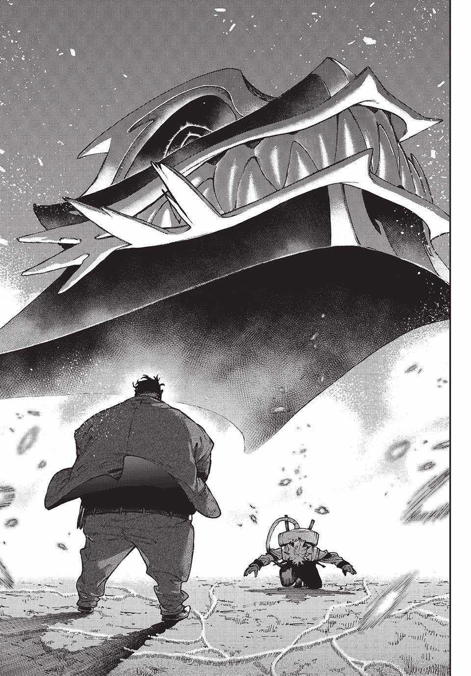 Gachiakuta - chapter-105 - Page 3