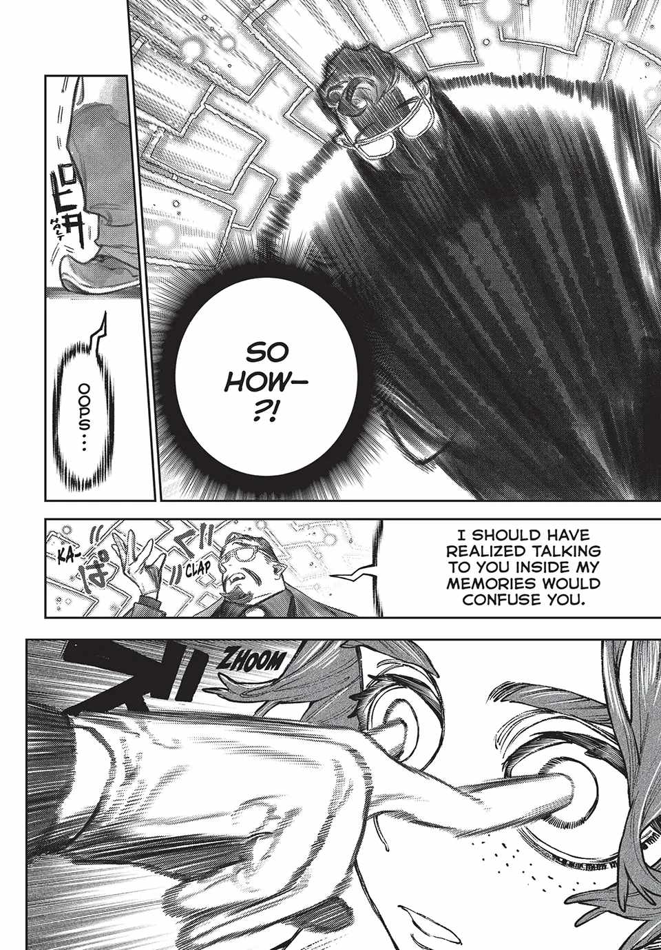 Gachiakuta - chapter-107 - Page 4