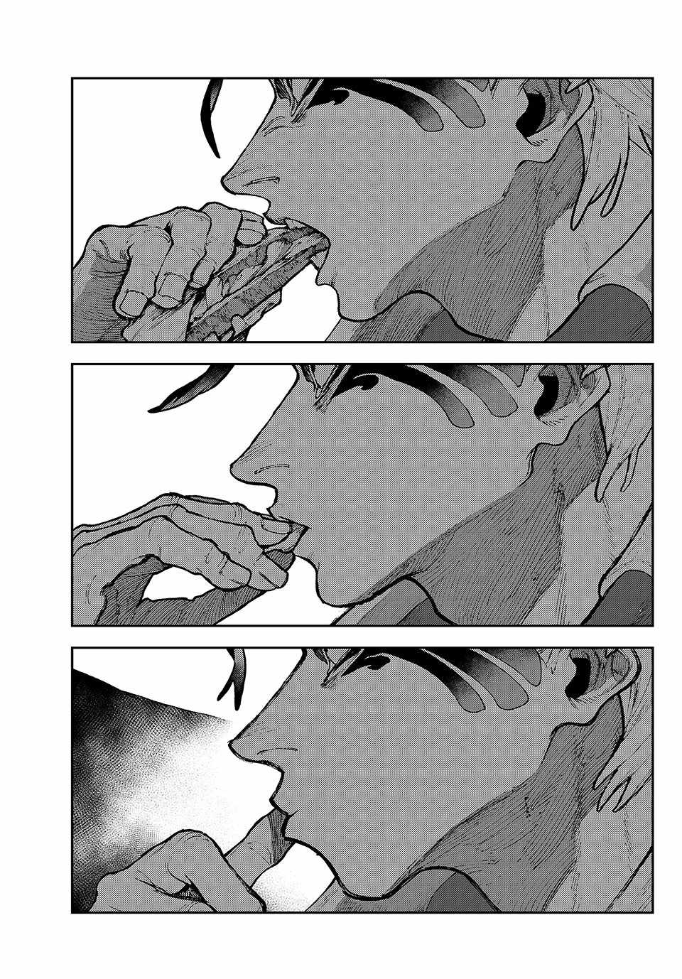 Gachiakuta - chapter-108 - Page 1