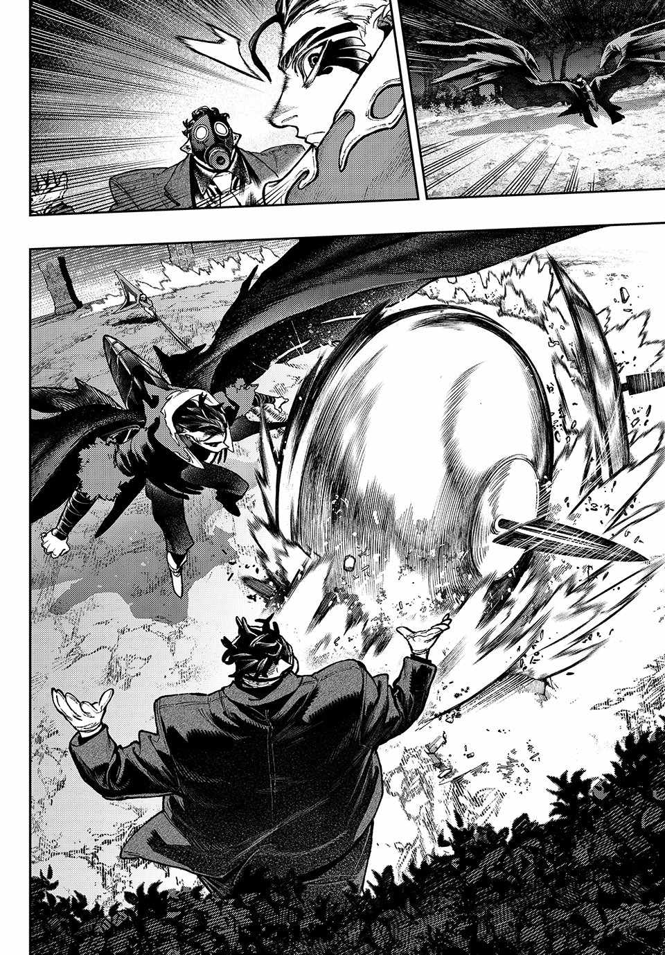 Gachiakuta - chapter-108 - Page 8