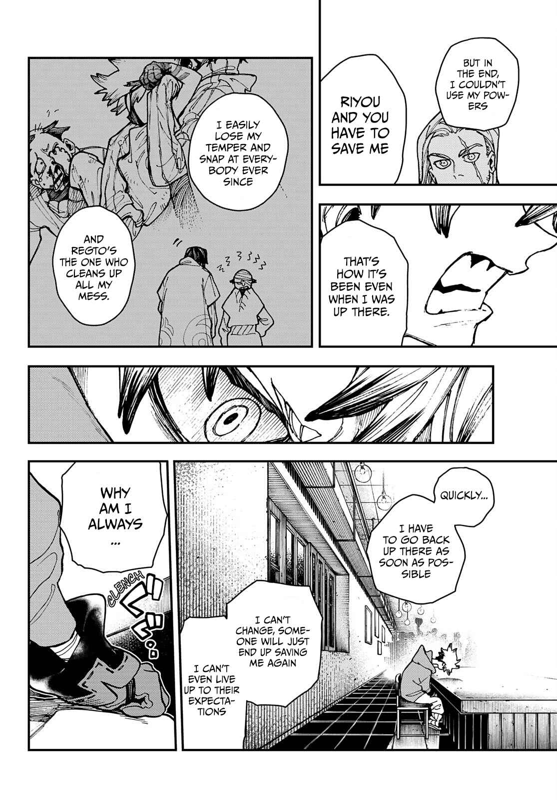 Gachiakuta - chapter-11 - Page 10