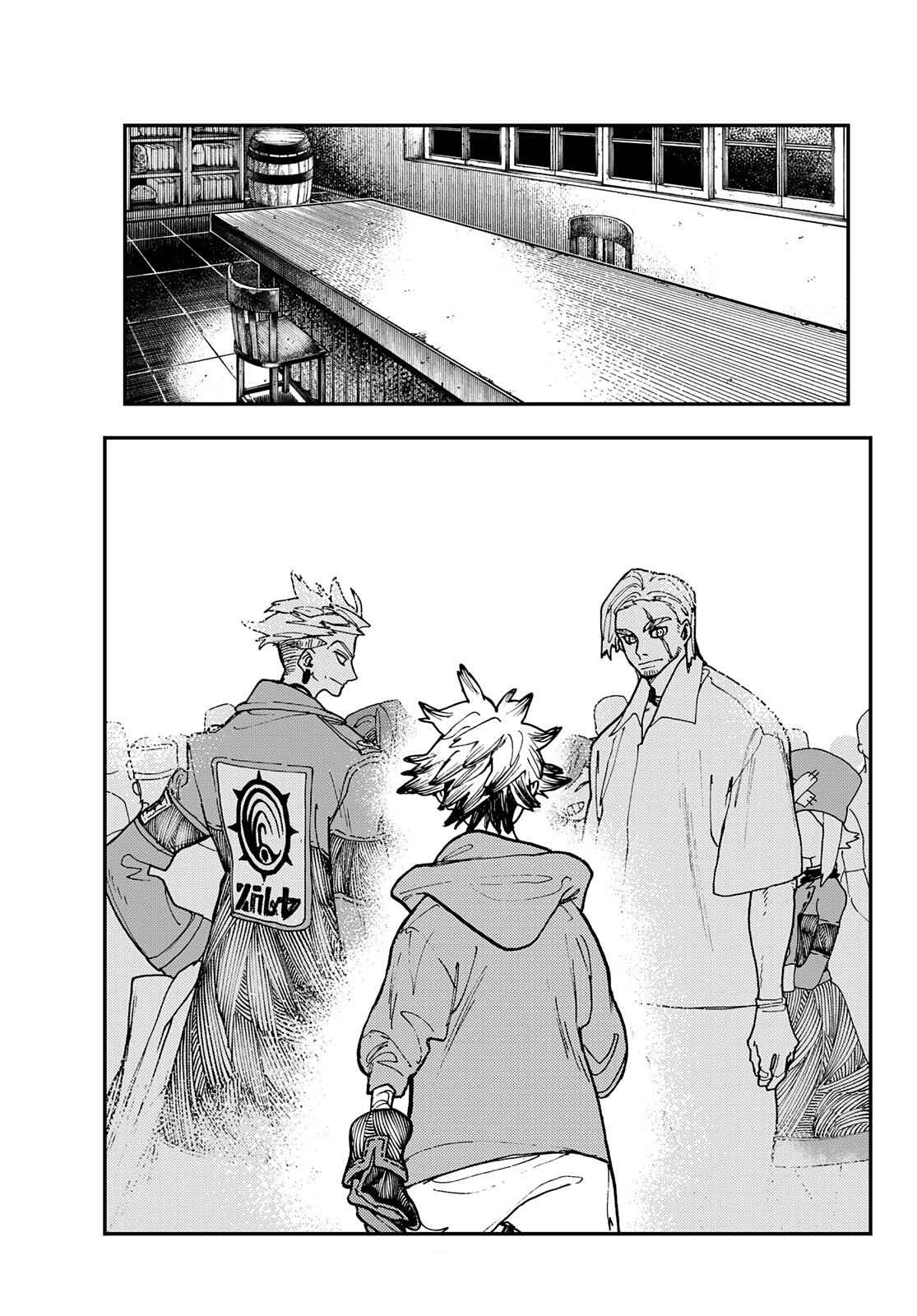 Gachiakuta - chapter-11 - Page 17