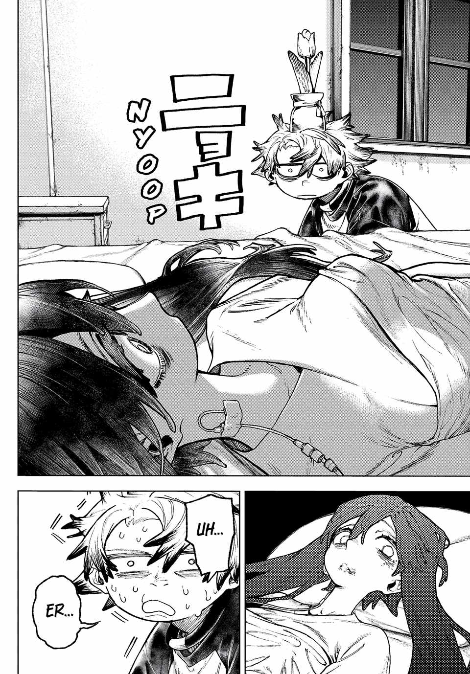 Gachiakuta - chapter-111 - Page 4