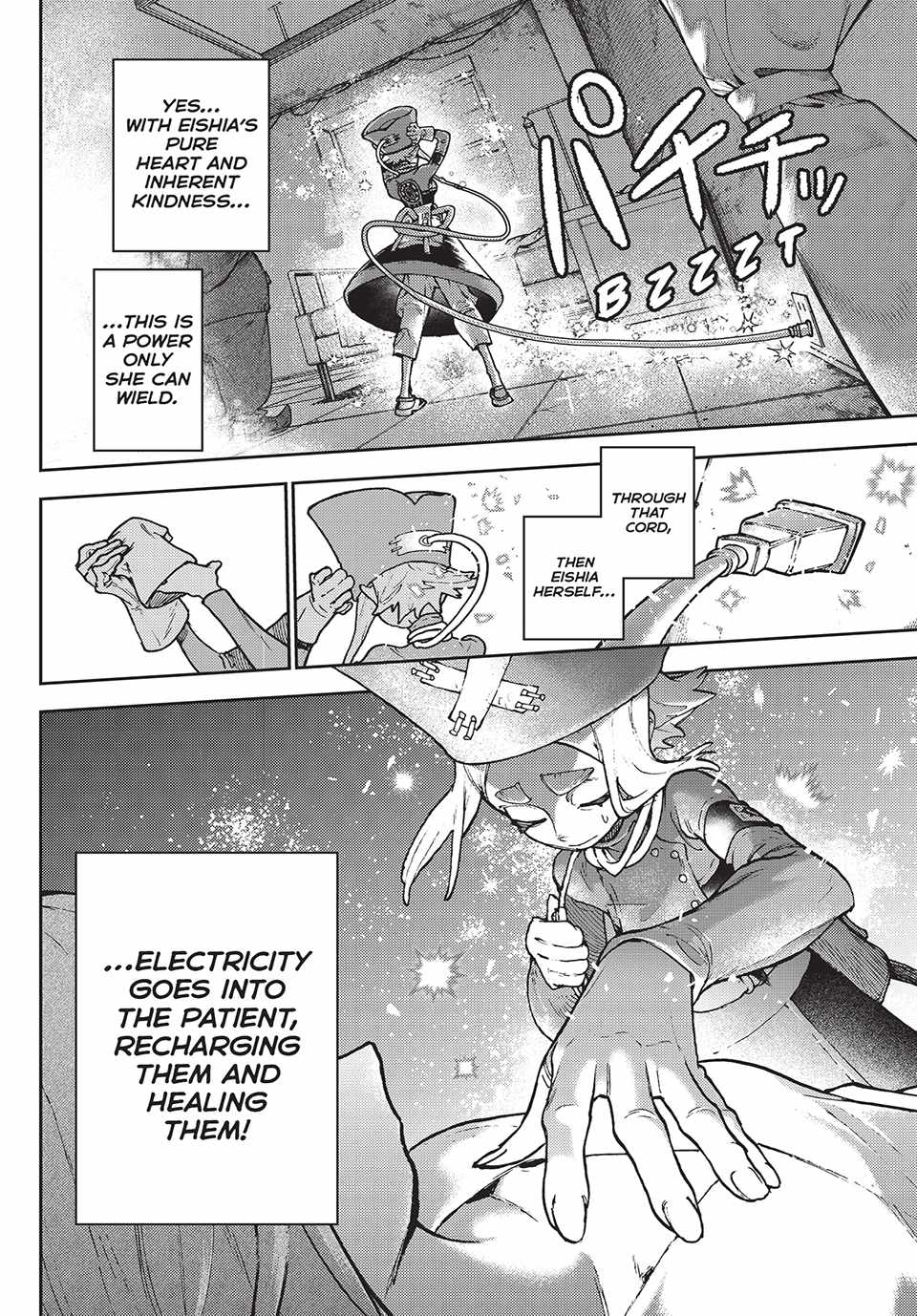 Gachiakuta - chapter-113 - Page 8