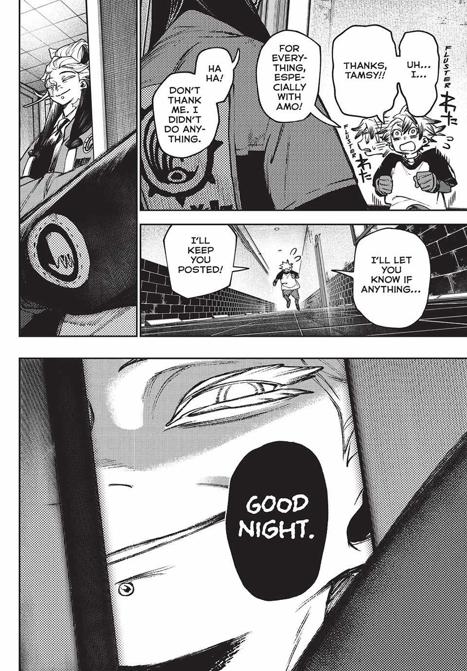 Gachiakuta - chapter-114 - Page 8