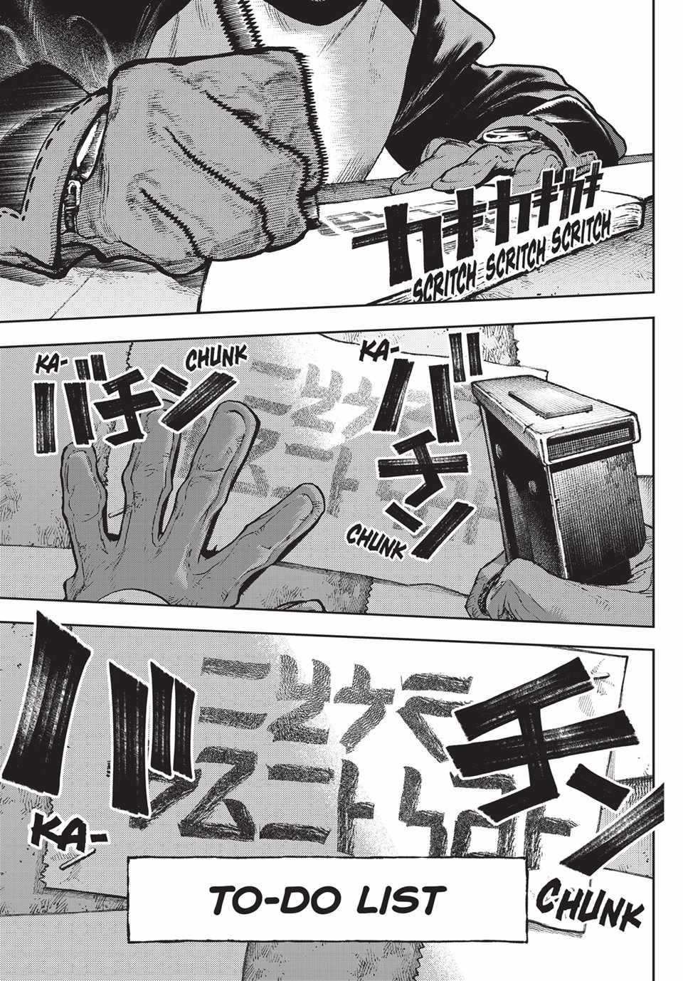 Gachiakuta - chapter-117 - Page 1