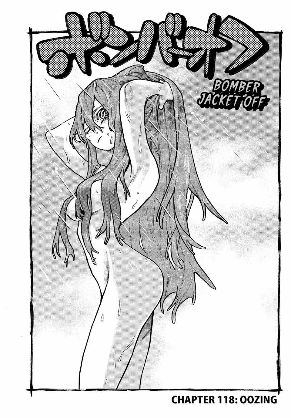 Gachiakuta - chapter-118 - Page 1