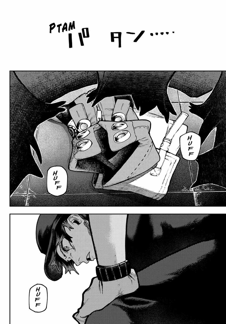 Gachiakuta - chapter-118 - Page 14