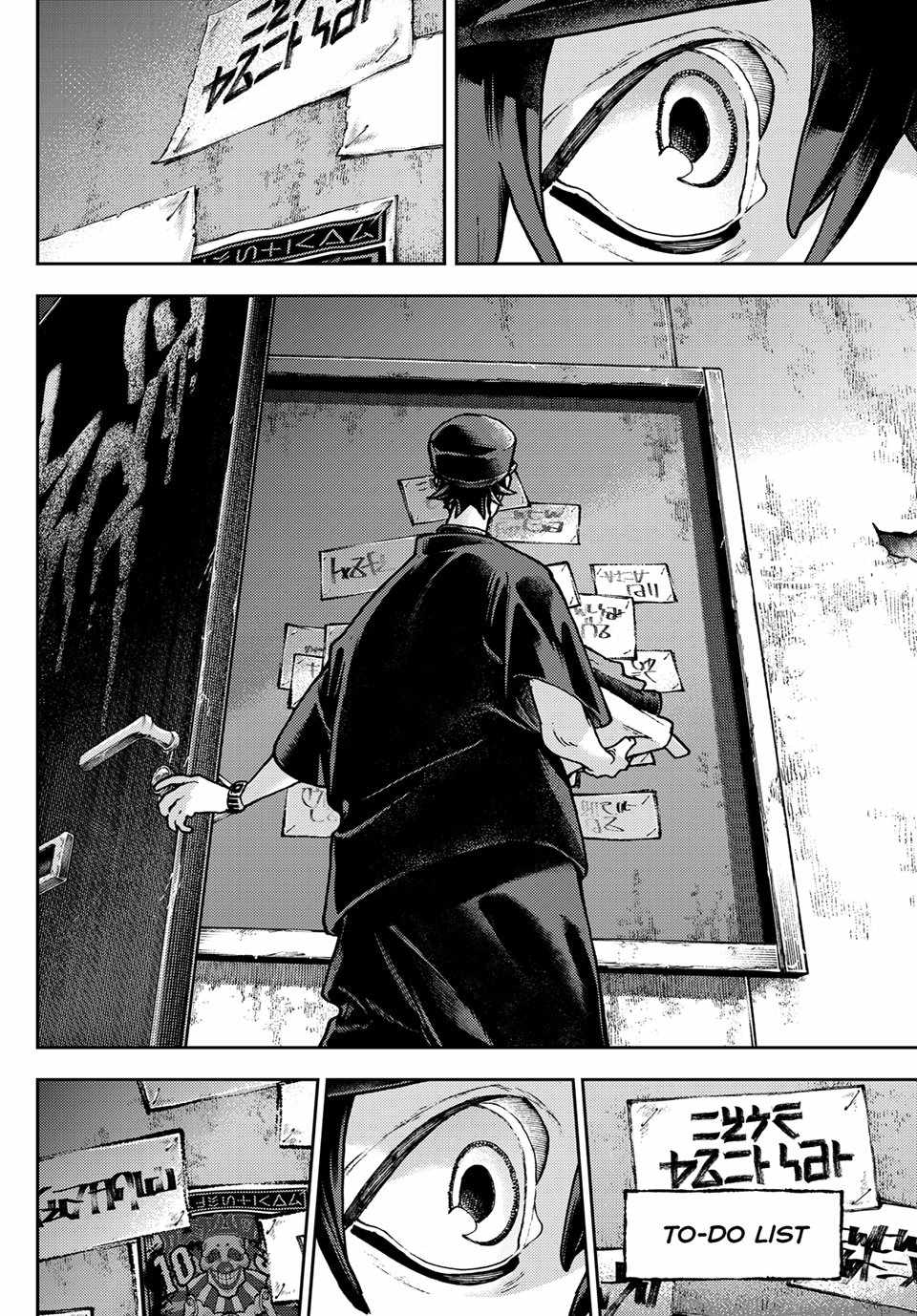 Gachiakuta - chapter-118 - Page 18