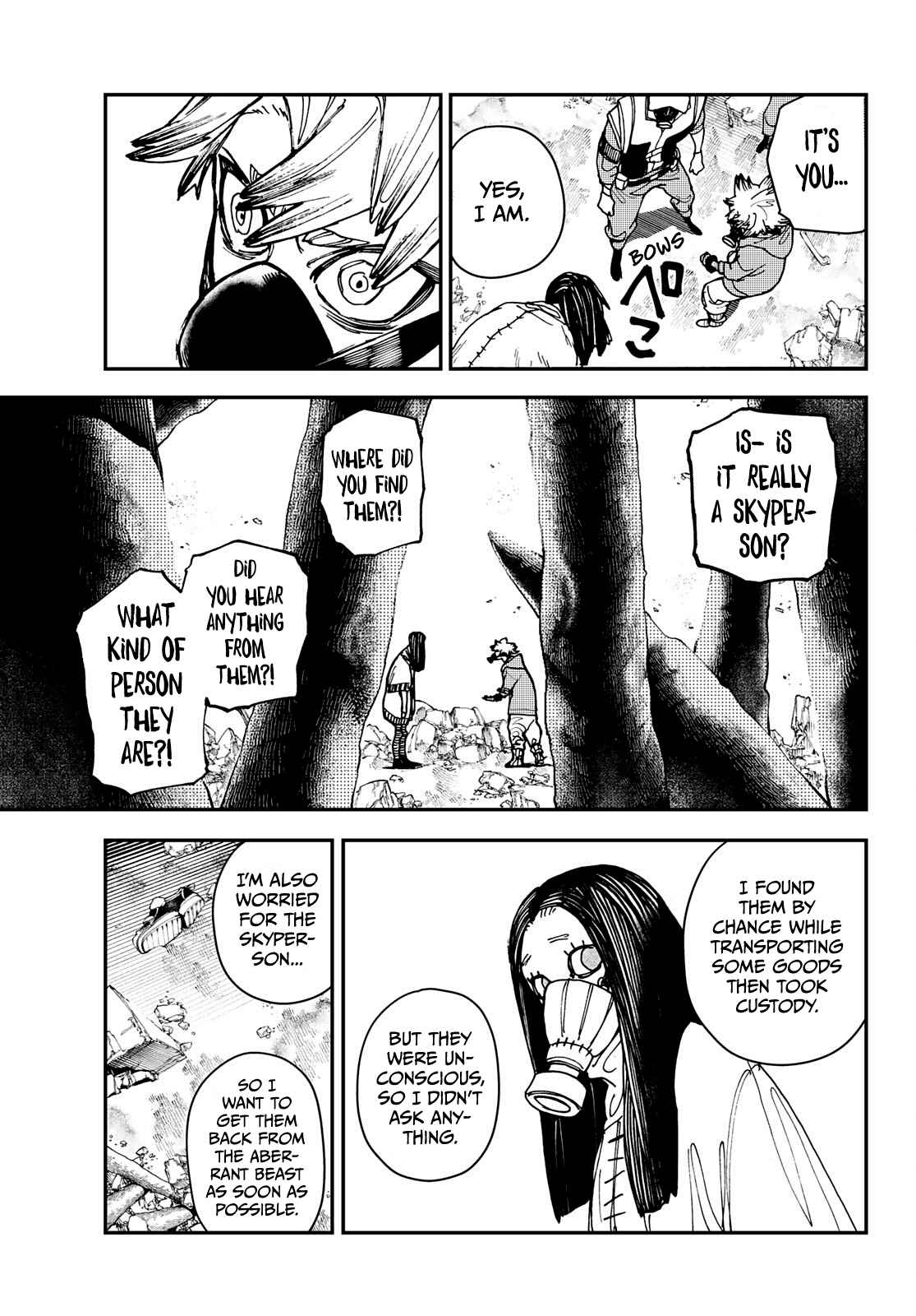Gachiakuta - chapter-12 - Page 13