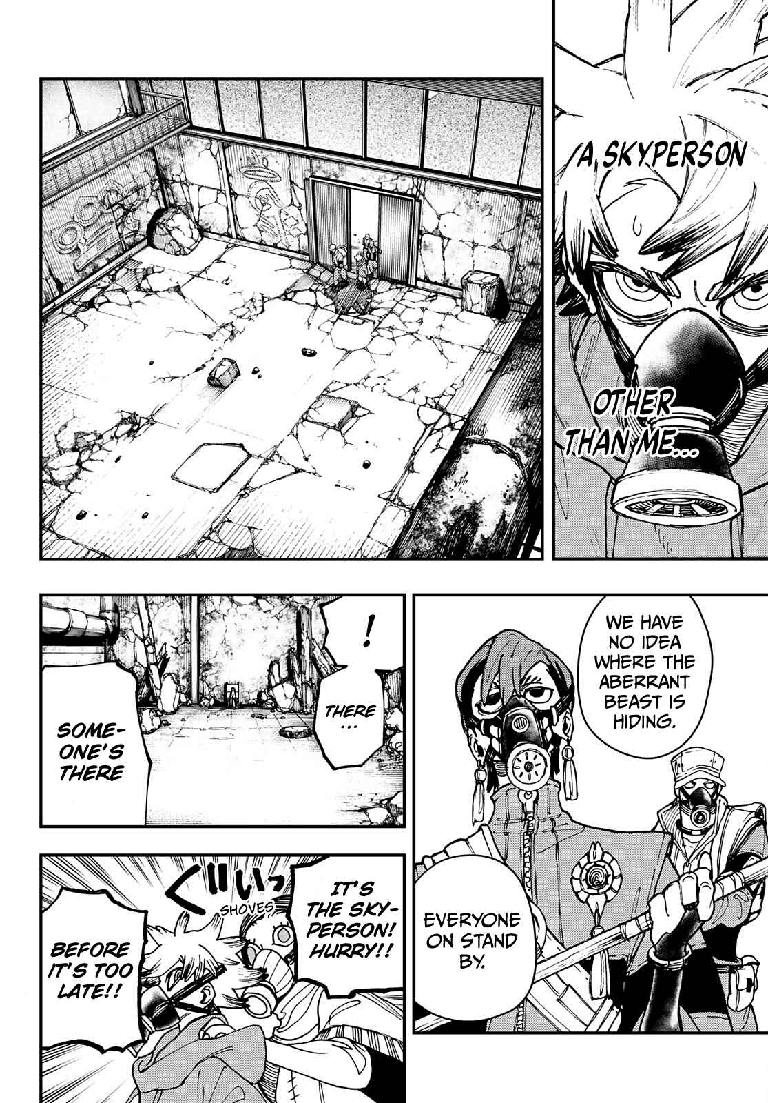 Gachiakuta - chapter-12 - Page 16