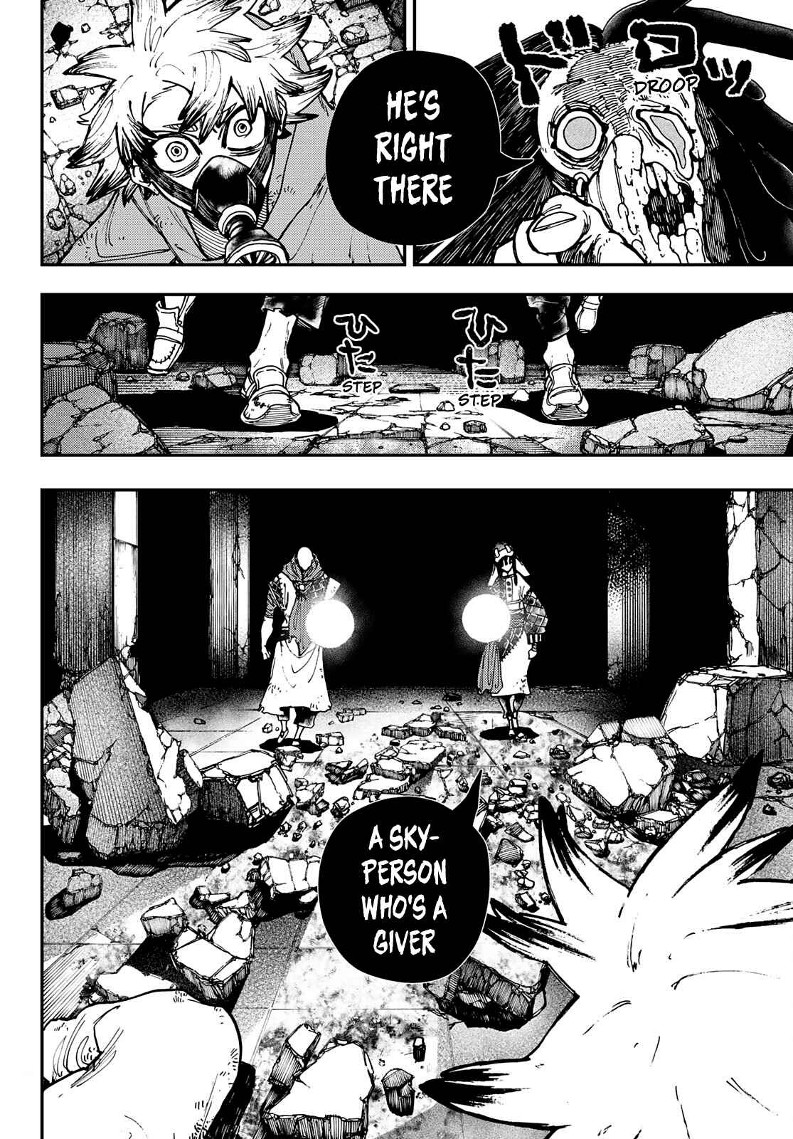 Gachiakuta - chapter-12 - Page 20