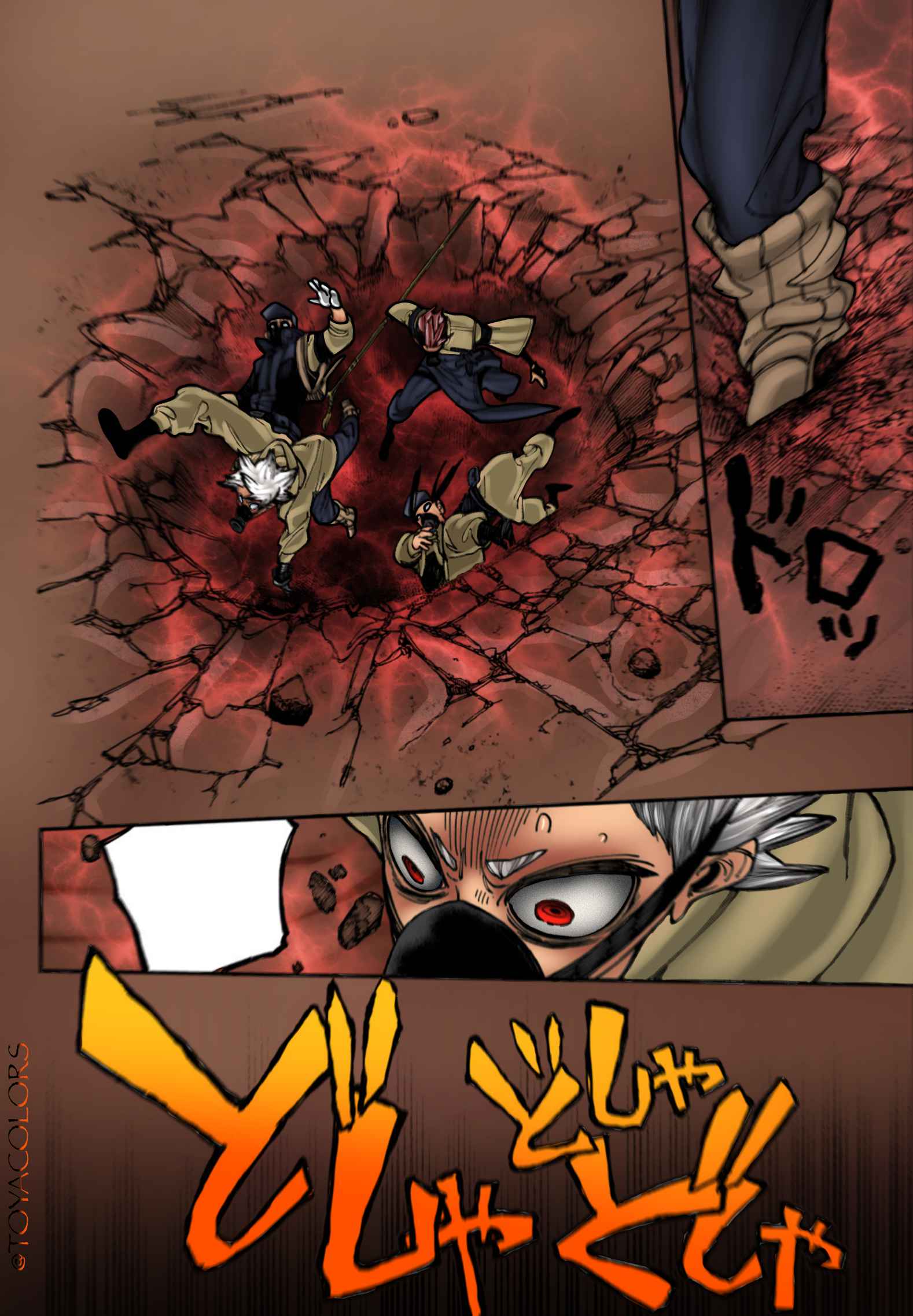 Gachiakuta - chapter-12 - Page 22