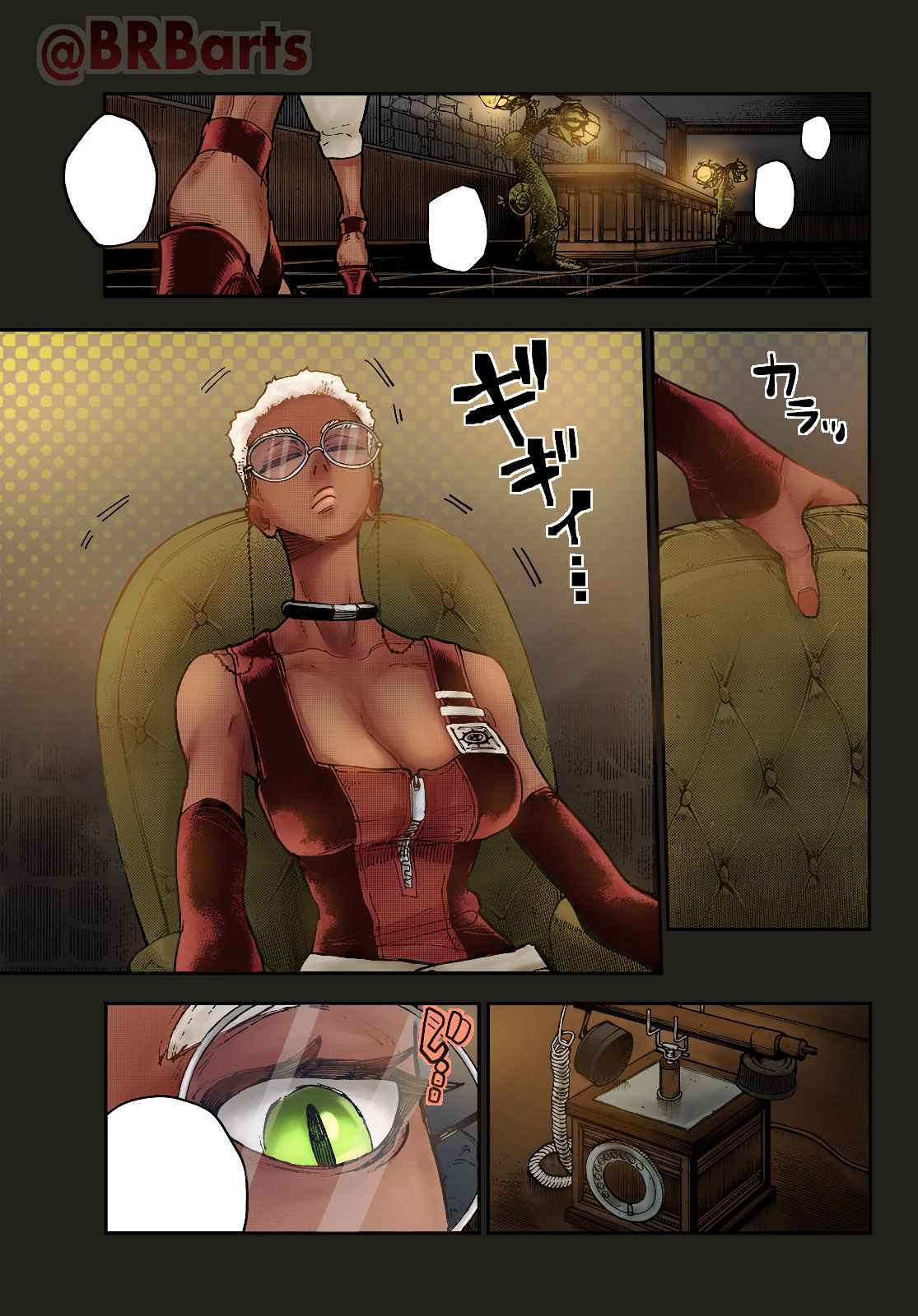 Gachiakuta - chapter-12 - Page 24