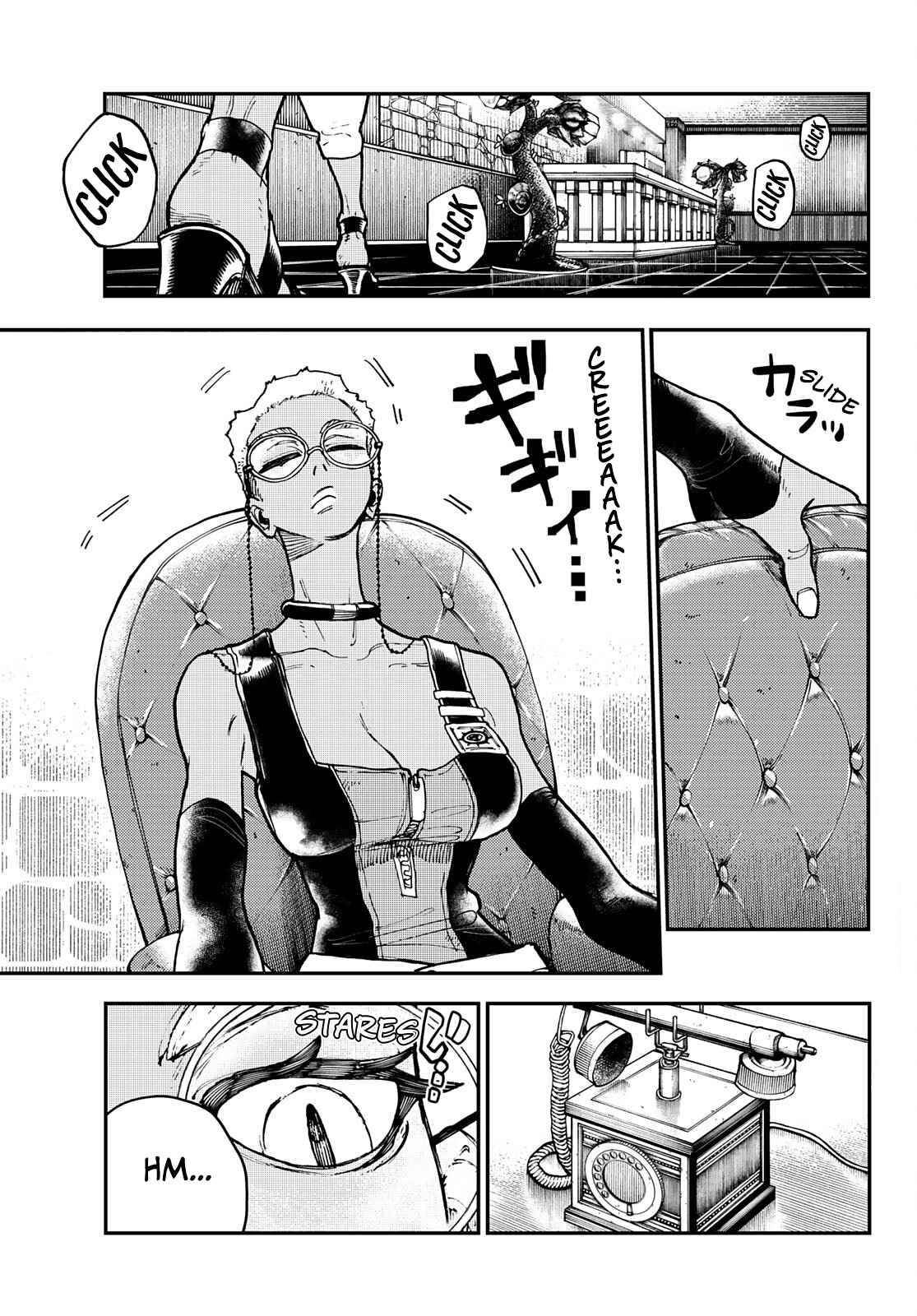 Gachiakuta - chapter-12 - Page 3