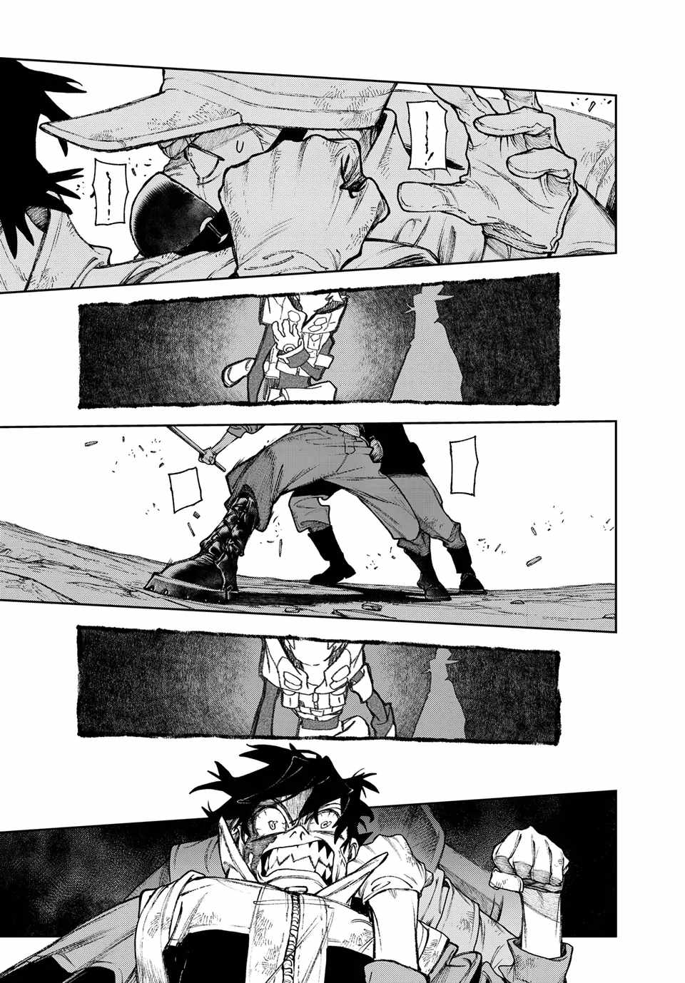 Gachiakuta - chapter-123 - Page 1