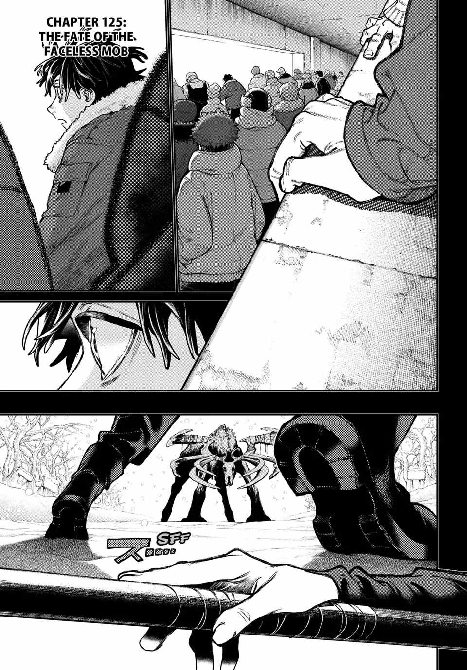 Gachiakuta - chapter-125 - Page 1