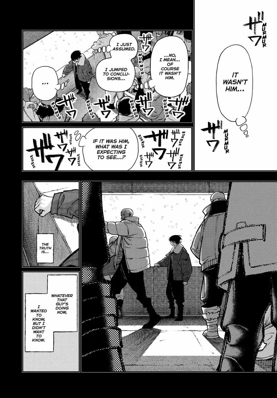 Gachiakuta - chapter-125 - Page 11