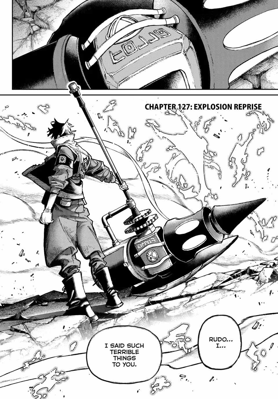 Gachiakuta - chapter-127 - Page 2